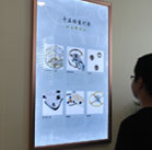 图4-熊宝宝-用户-郑州浪琴售后中心