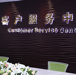 图1-MTDP-用户-郑州浪琴售后中心